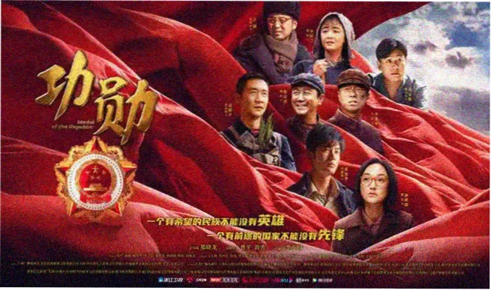 都市情感剧《城市褶皱》剧照