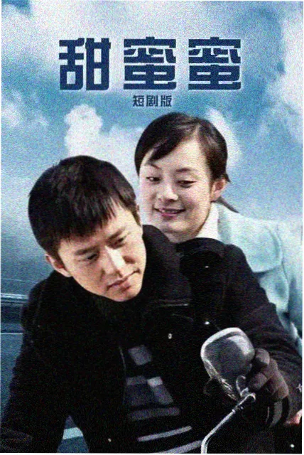 长镜头调度分析配图